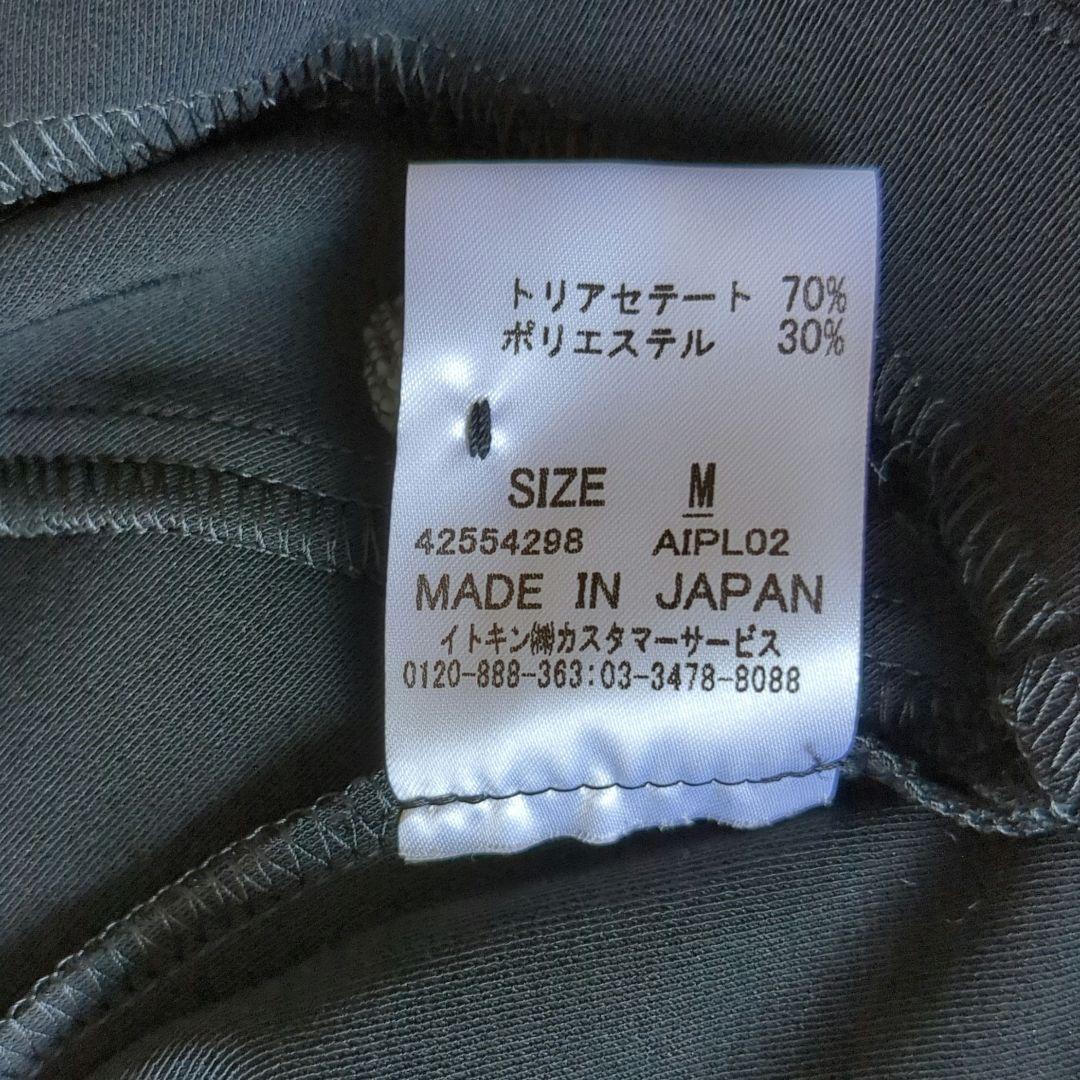 美品★シビラ SYBILLA セットアップ 黒  ワンピース M