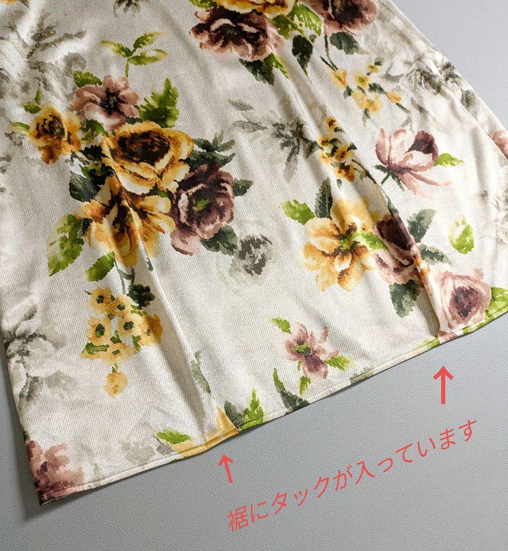 非常に高い品質 Leilian 13号 花びらデザイン エレガントで女性