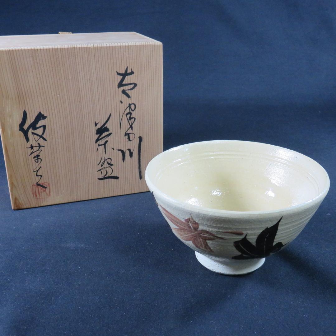 茶道具 桃形 粉引茶碗 共箱(K-A364) 茶道具 桃形 粉引茶碗 共箱(K-A364)