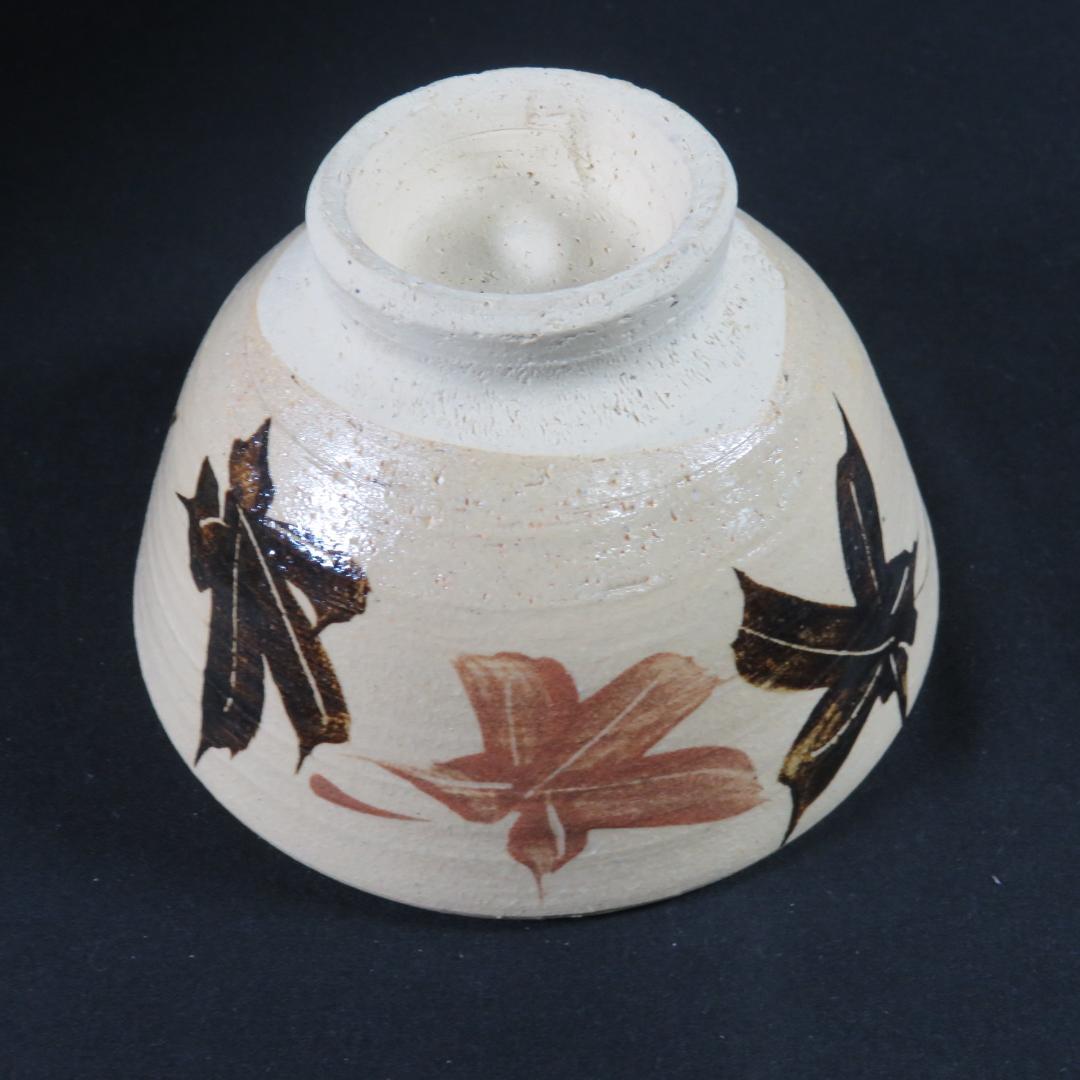 茶道具 抹茶茶碗　茶碗 共箱在銘入り 甲山焼 茶盌 共箱 抹茶碗 抹茶茶碗 茶道具 茶器 食器 工芸品 在