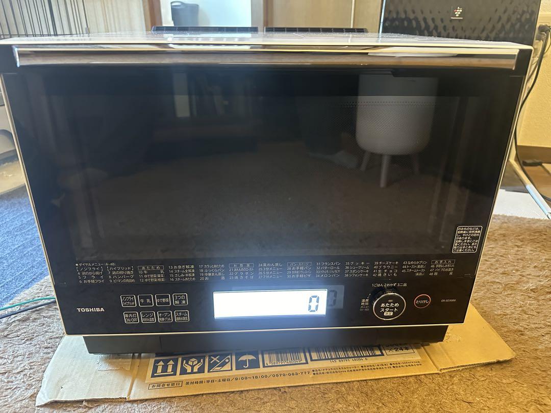 ジャンク】TOSHIBA オーブンレンジ 石窯ドーム 赤黒 ERSD3000