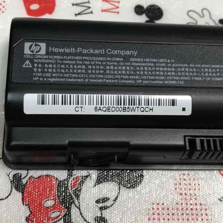メルカリ Hp バッテリー ジャンク Pcパーツ 1 0 中古や未使用のフリマ メルカリ Hp バッテリー ジャンク Pcパーツ 1 0 中古や未使用のフリマ