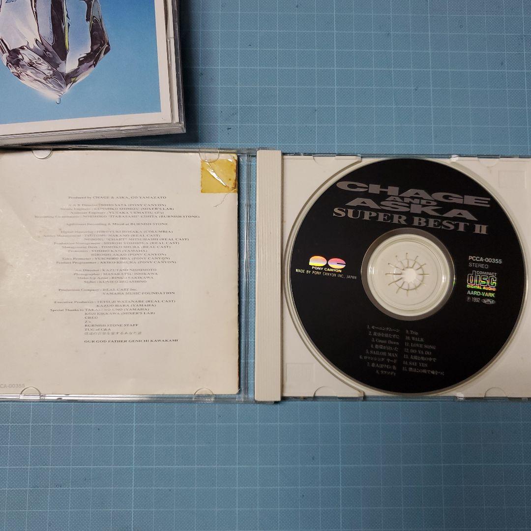 CHAGE and ASKA チャゲ&飛鳥 ＣＤ　3枚セット