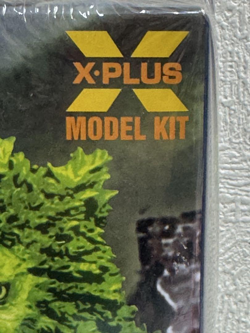 X-PLUS ガラモン 緑色 組立キット 大怪獣シリーズ エクスプラス