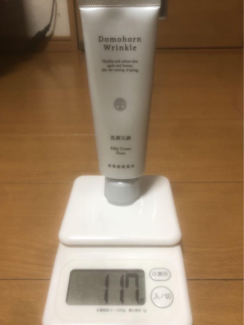 ドモホルンリンクル　洗顔石鹸、保湿液、クリーム、保護乳液
