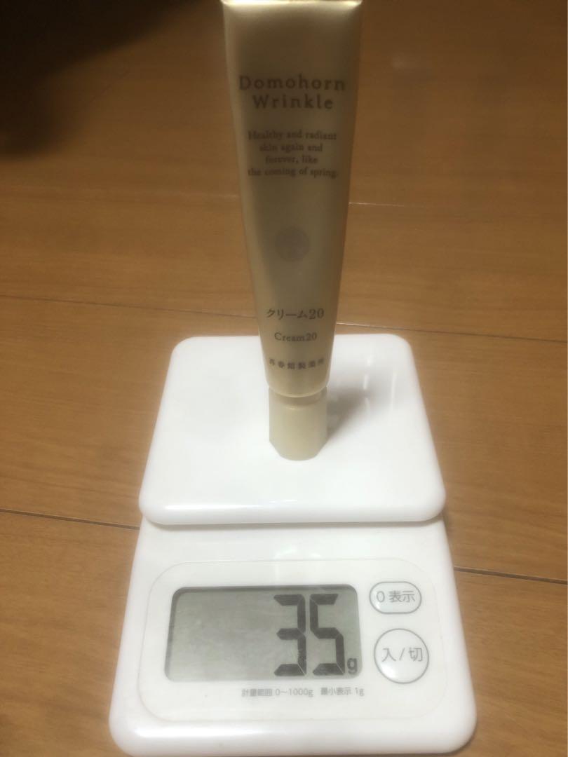 ドモホルンリンクル　洗顔石鹸、保湿液、クリーム、保護乳液