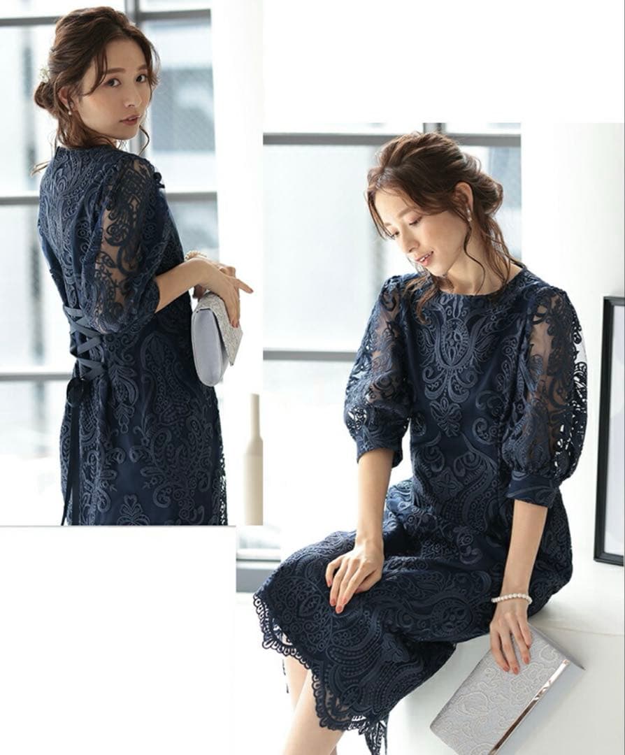 【新品未使用】パーティードレス 結婚式 お呼ばれ 披露宴 オケージョン 上品