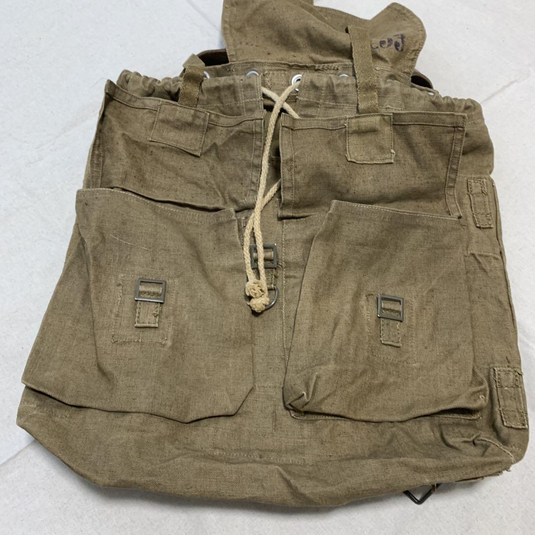 チェコ軍リュックサック