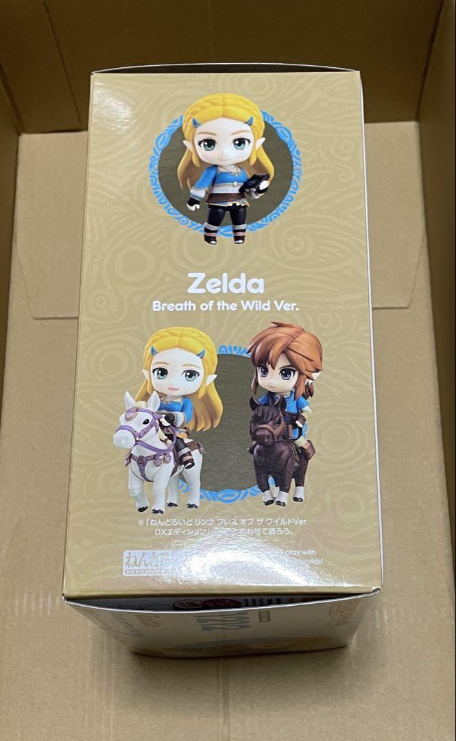 アパレル通販サイトランキング ねんどろいど メルカリ - 1212 Ver. ワイルド ザ オブ ブレス ゼルダ ゲームキャラクター