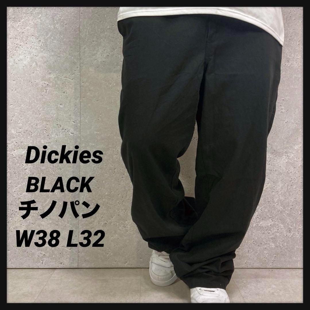 ディッキーズ　ブラックチノパン　ワーク　古着　W38 L32