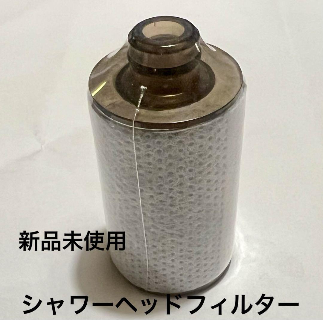 <クレイツ>ホリスティックキュア アタッチメントMod.CIMSH-XF04