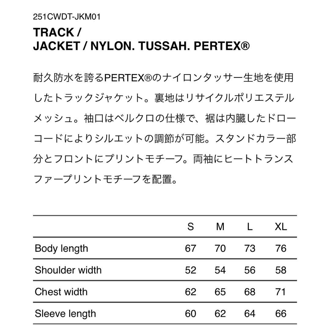 TRACK JACKET ブラック ナイロンwtaps