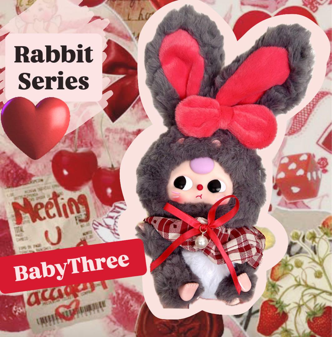 セール 2つセット BabyThree ベイビースリー うさぎ オレンジ グレー セール 2つセット BabyThree ベイビースリー うさぎ オレンジ