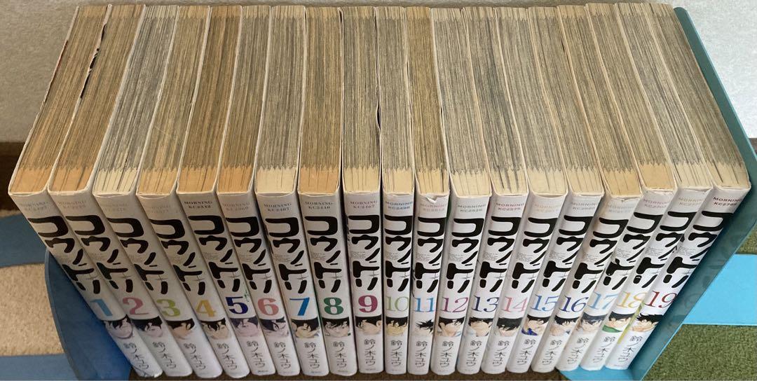 コウノドリ 1巻 -19巻 長編セット 全巻セット - メルカリ