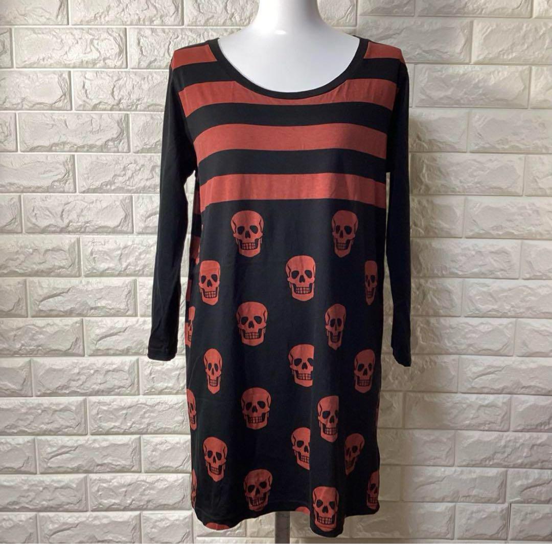 hysteric glamour ヒステリックグラマー スカルボーダー