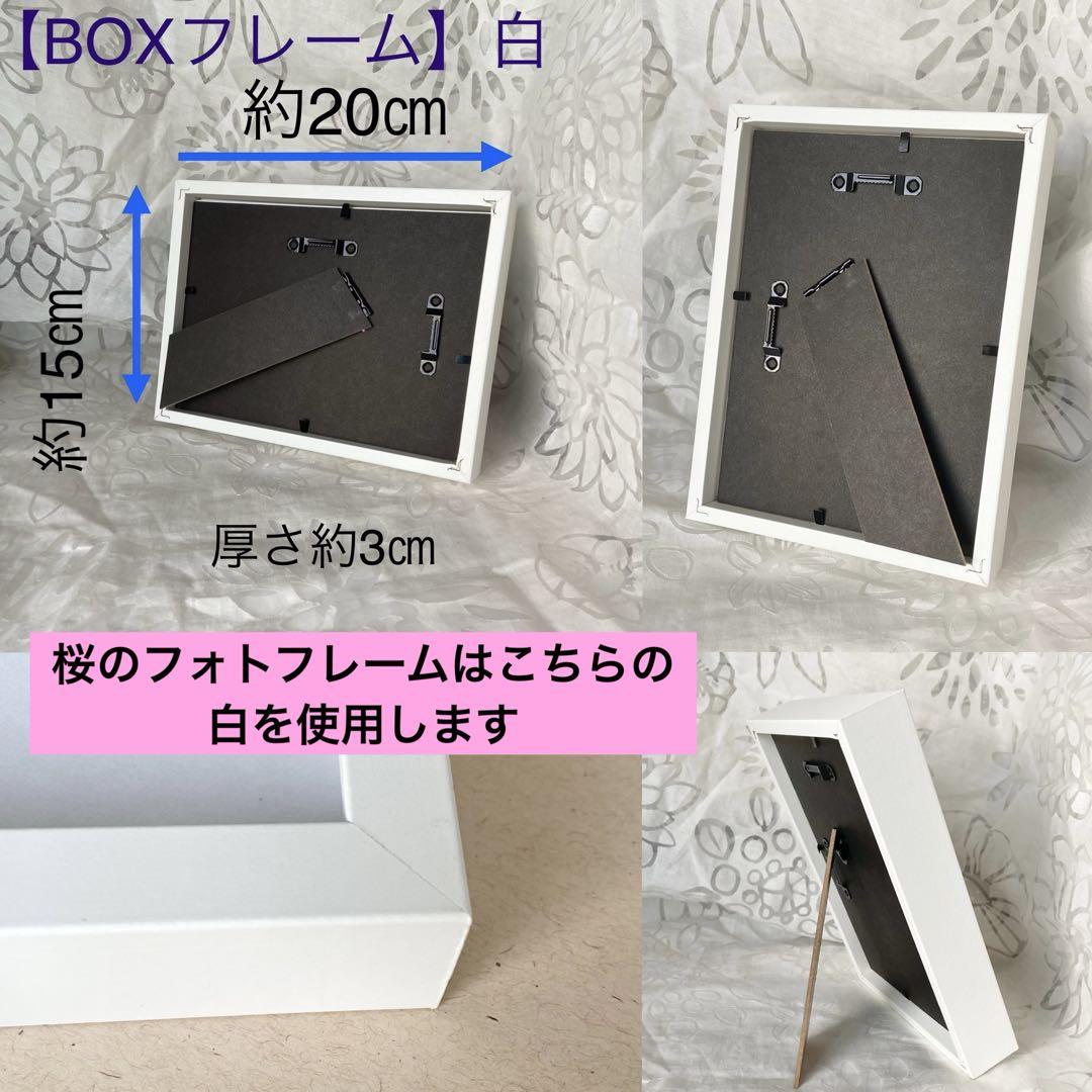 クミ様専用ページ B1.ペーパーフラワーのインテリア ペーパー