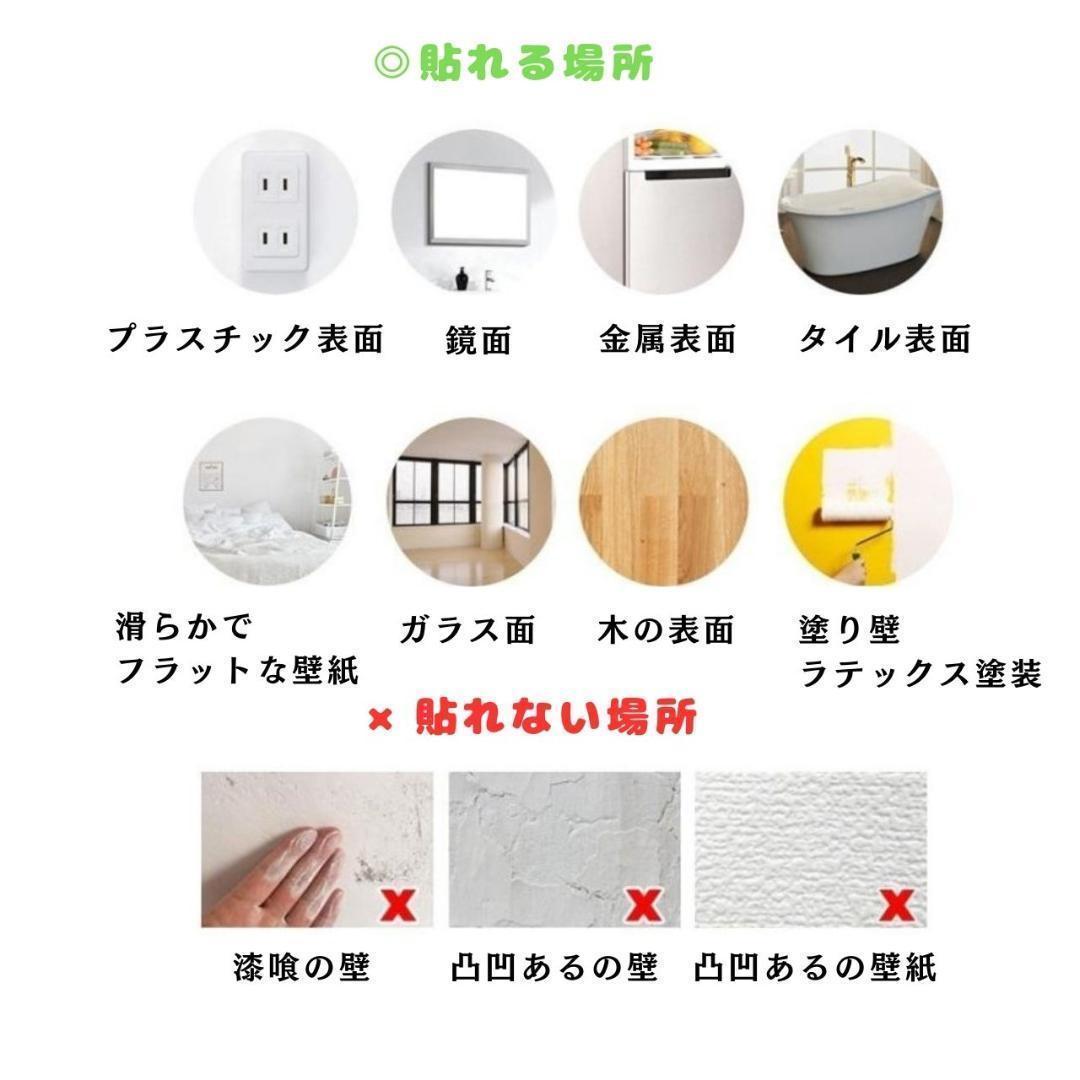ウォールステッカー植物８壁紙シールおしゃれ北欧風部屋飾りDIYインテイリア人気