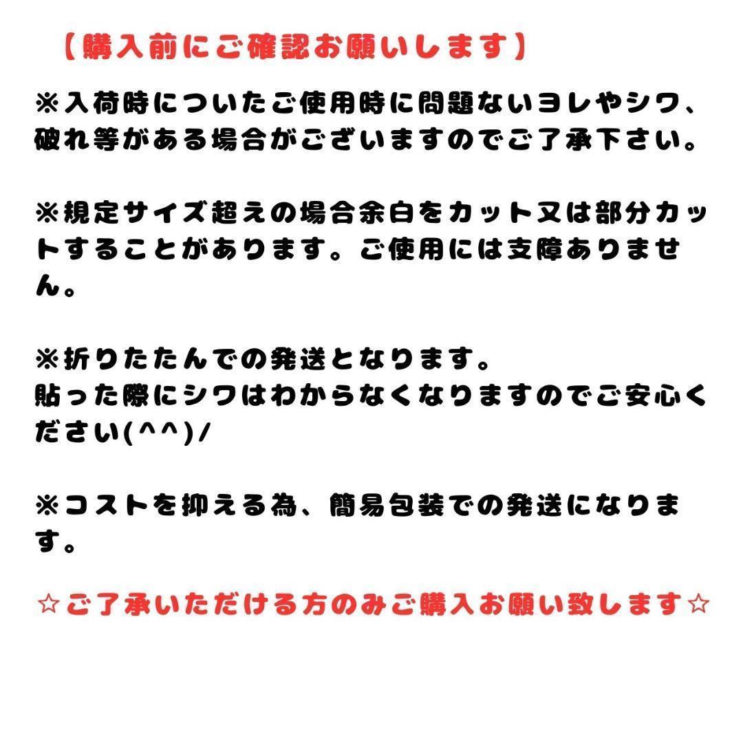 ウォールステッカー植物８壁紙シールおしゃれ北欧風部屋飾りDIYインテイリア人気