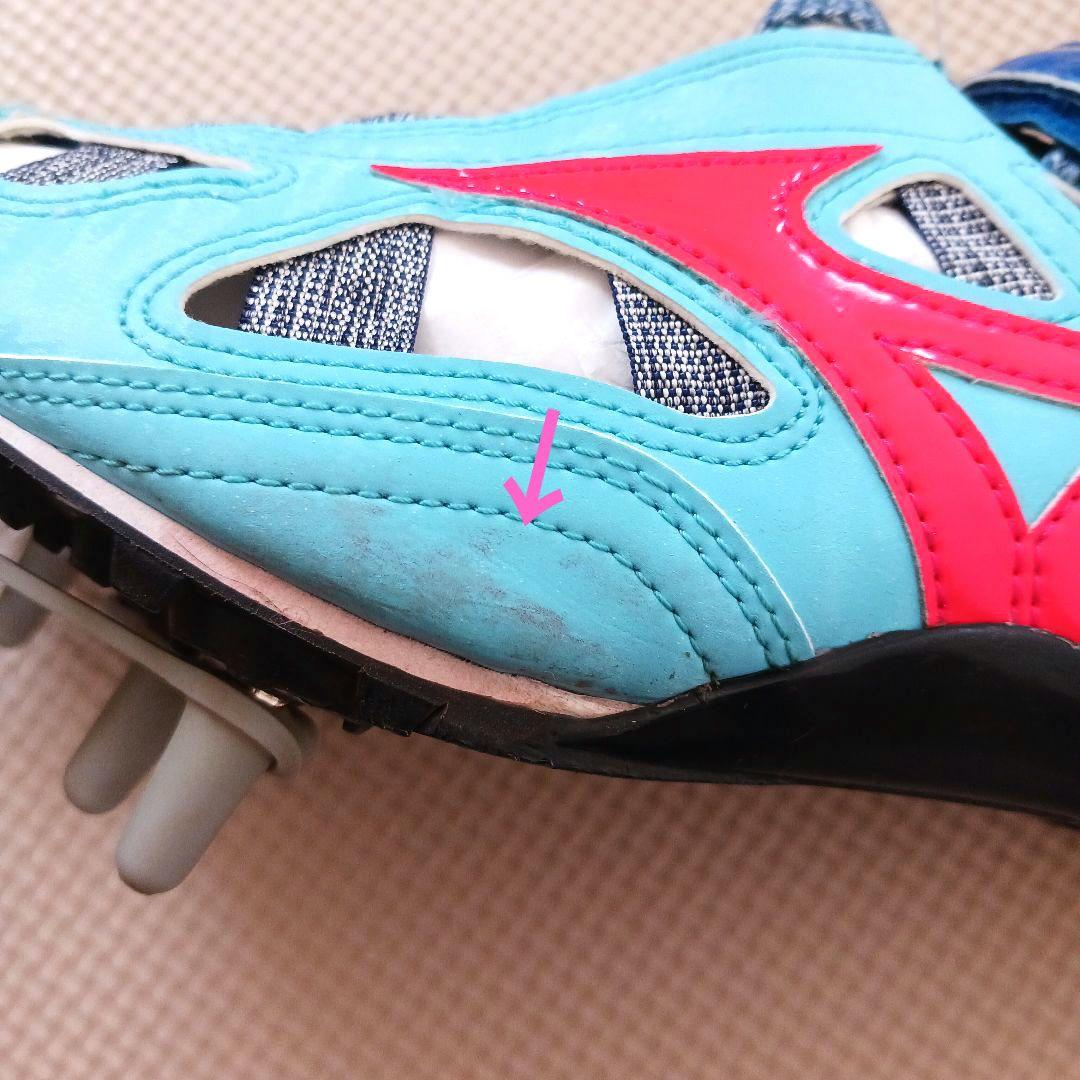 Mizuno スパイクシューズ 陸上競技用 青赤　28.5cm
