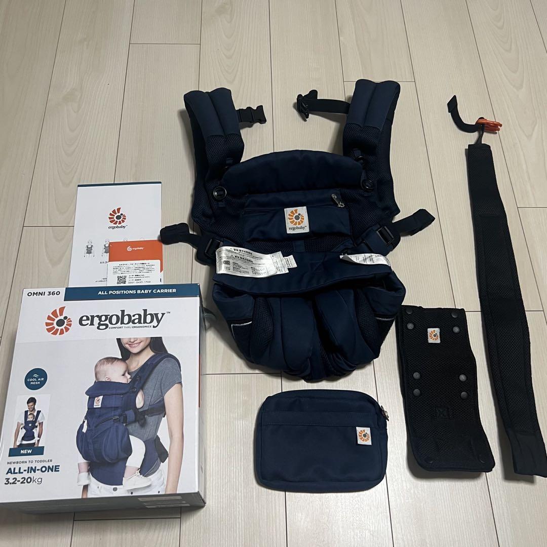 美品‼️エルゴベビー ergobaby omni 360 箱、正規品、取扱説明書付