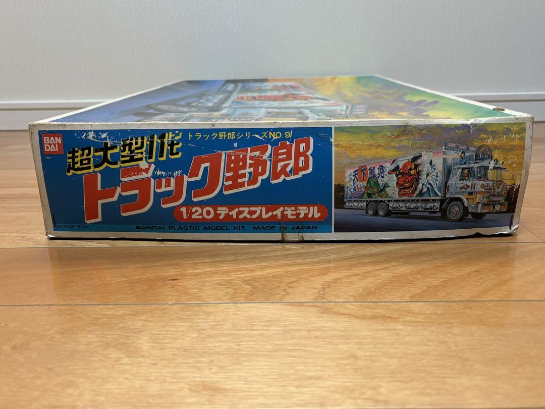 バンダイ 1/20 超大型11t トラック野郎 ディスプレイモデル 未組立