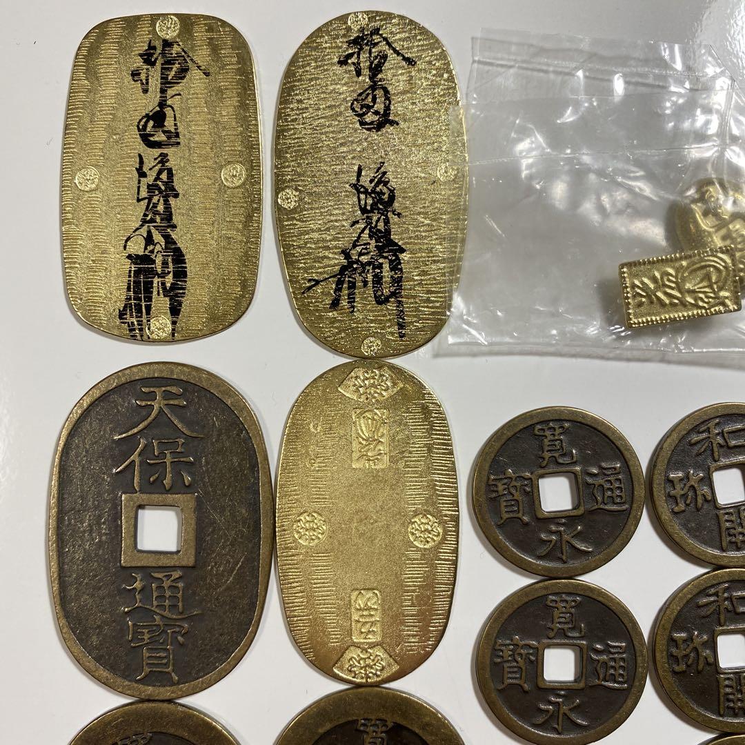 ガチャ 古銭コレクション レプリカ - メルカリ