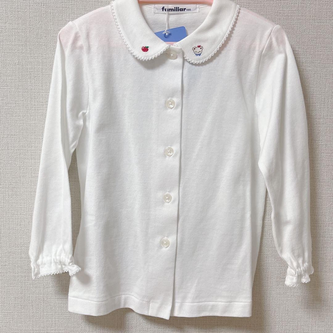 familiar　ファミリア　ブラウス　シャツ　新品　未使用　ホワイト