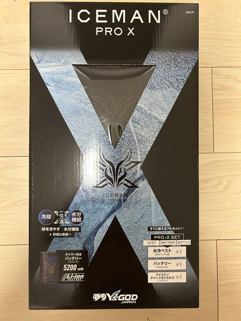 新品未使用 2024年 アイスマンプロX 水冷ベスト ICEMAN PRO X 画像1