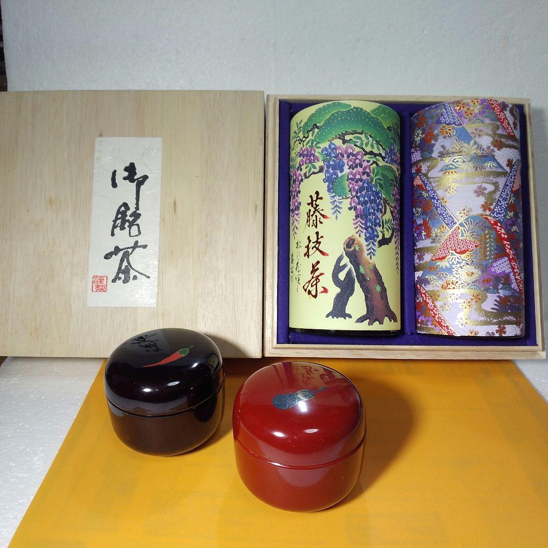 茶筒2個セット&小分け蓋付容器
