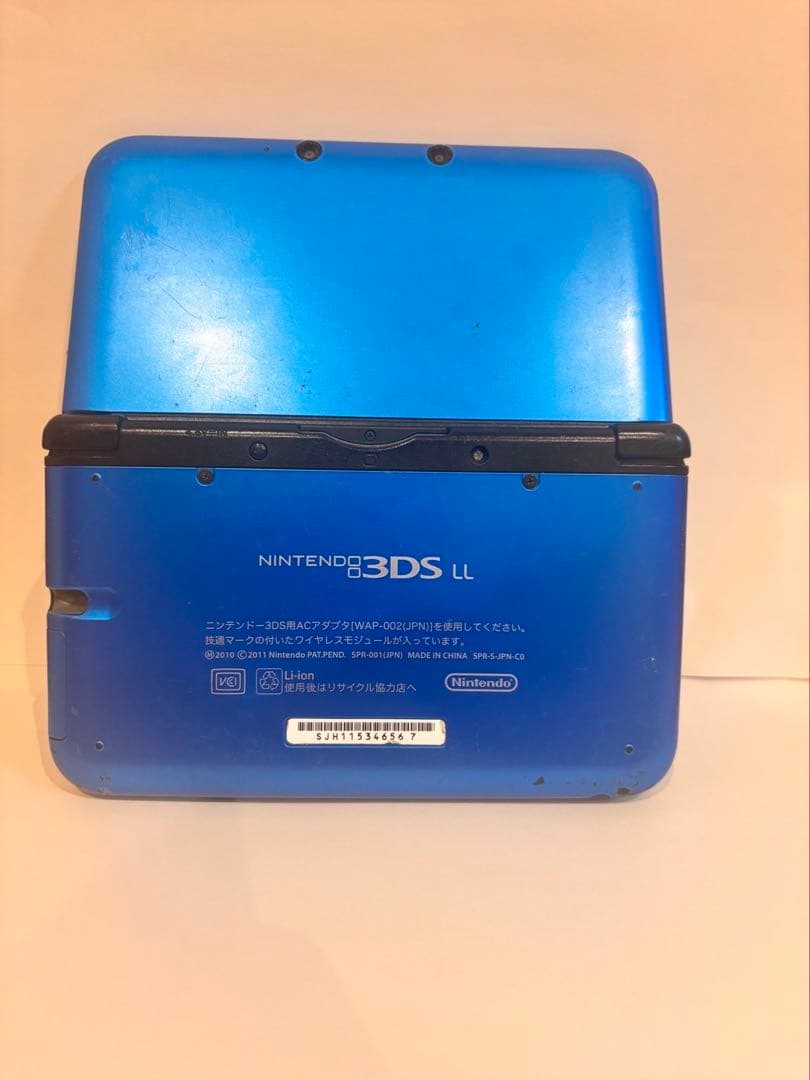Nintendo 3DS LL ブラック/ブルー Nintendo 3DS LL ブラック/ブルー