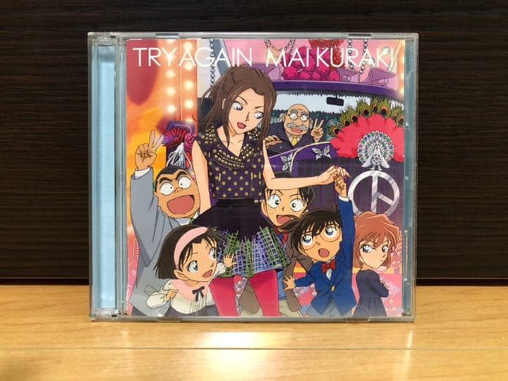 メルカリ 倉木麻衣 Try Again 邦楽 500 中古や未使用のフリマ メルカリ 倉木麻衣 Try Again 邦楽 500 中古や未使用のフリマ