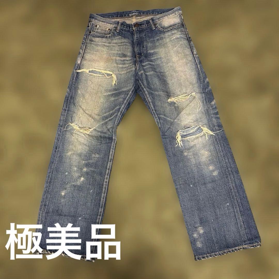 glamb ダメージ加工デニムパンツ サイズ3 極美品