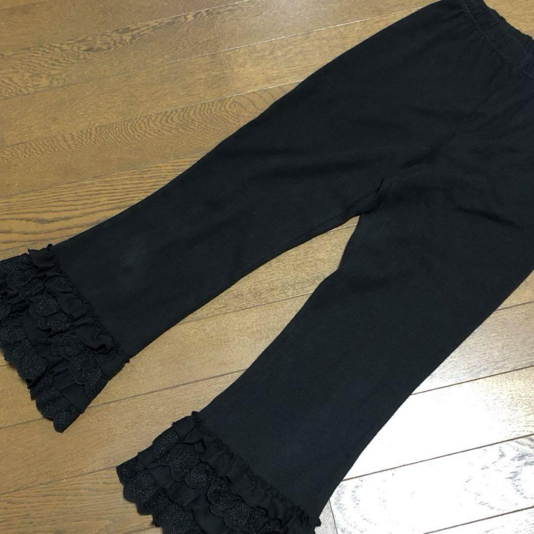 ピンクハウスドロワーズ　レース　ドロワーズ　ペチパンツ　レースフリル