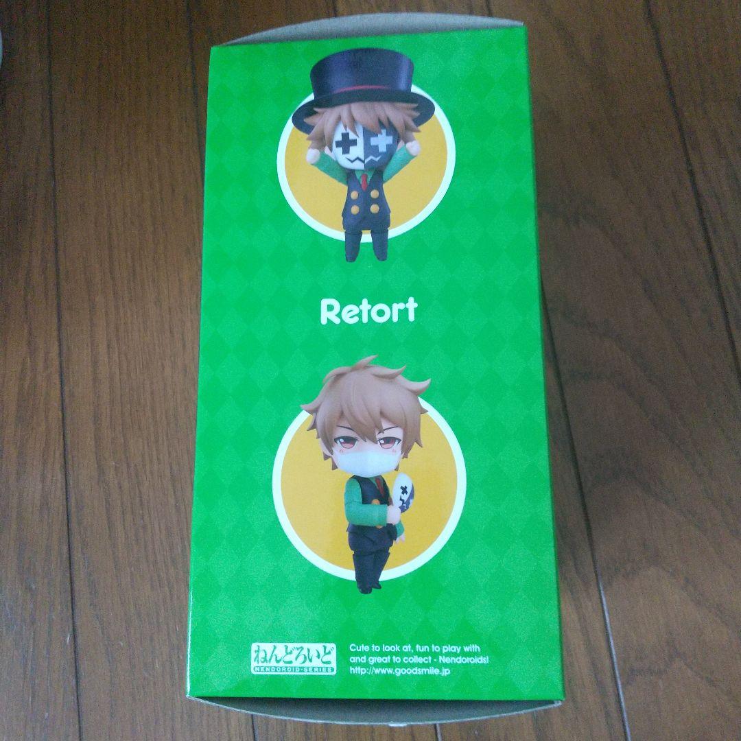 レトルト　ねんどろいど　新品未開封