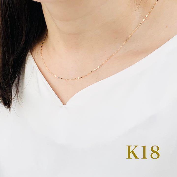 ペタルチェーン K18ネックレス 18金 デザイン ネックレス K18YG - lanoche-pastry.com ペタルチェーン K18ネックレス 18金 デザイン ネックレス K18YG - lanoche-pastry.com