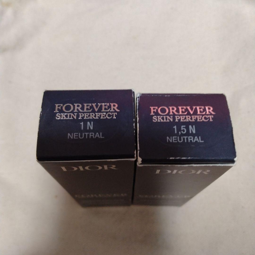 セット価格・即購入可【Dior スティックファンデ1N 、1.5N】送料込
