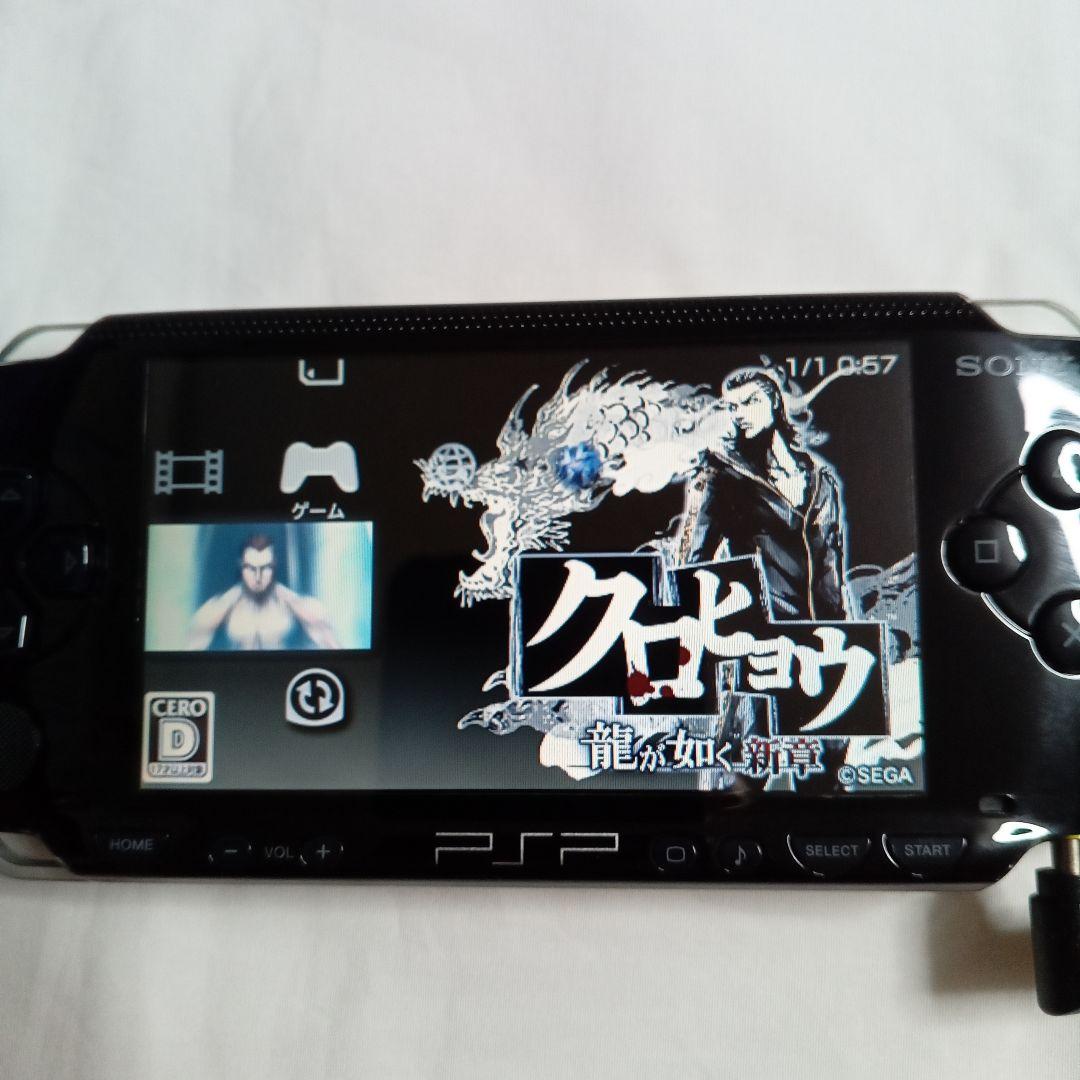 SONY PSP-1000 本体 ブラック