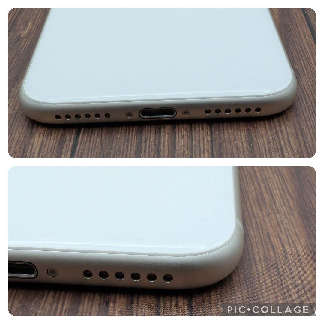 178 iPhoneSE3 スターライト 128GB【100%表示】電池新品