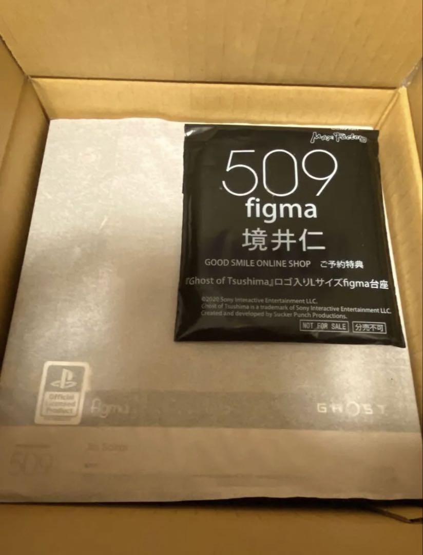 ゴーストオブツシマ 境井仁 figma グッスマ特典付き
