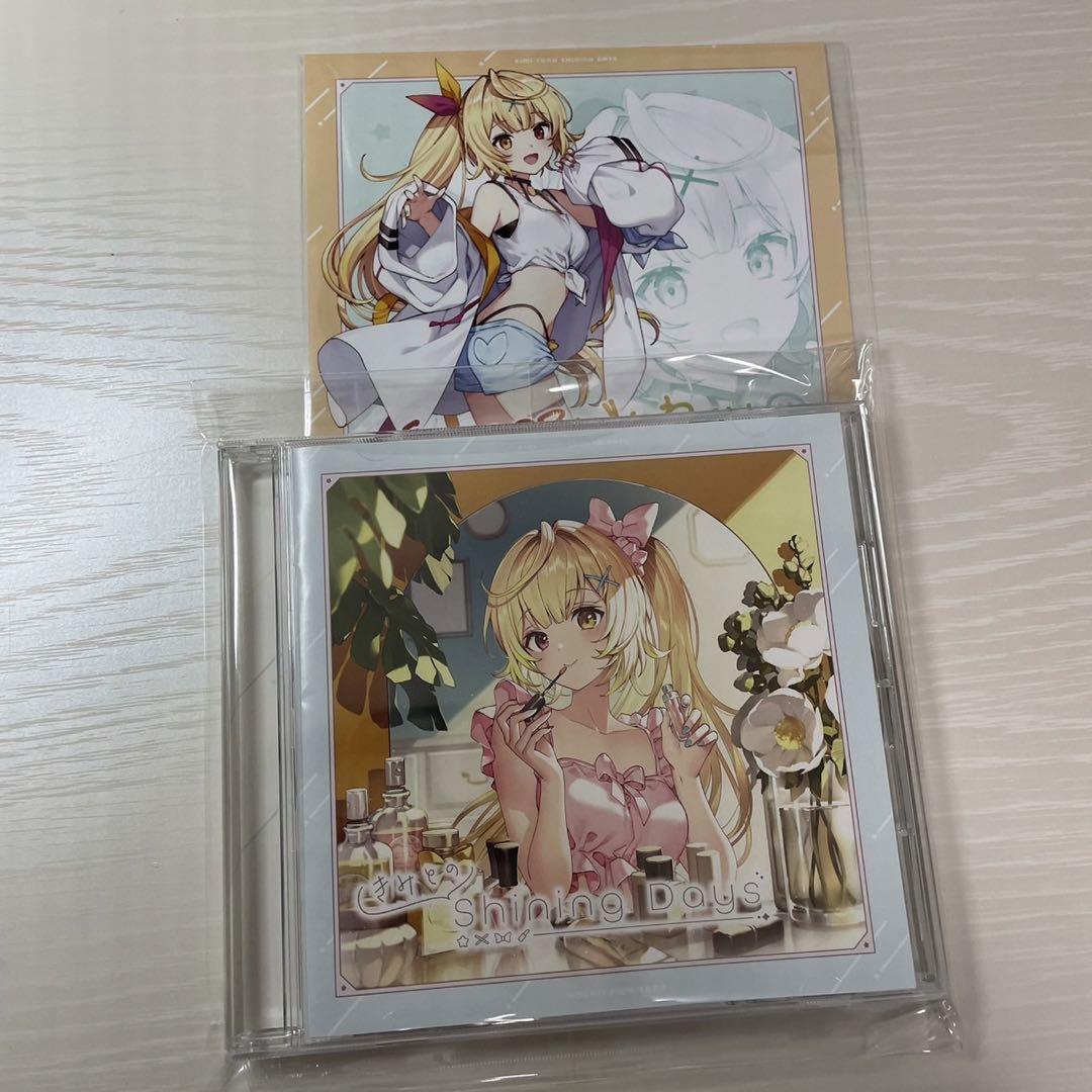 星川サラ 「きみとのShining Days」 アニメイト特典付き - メルカリ