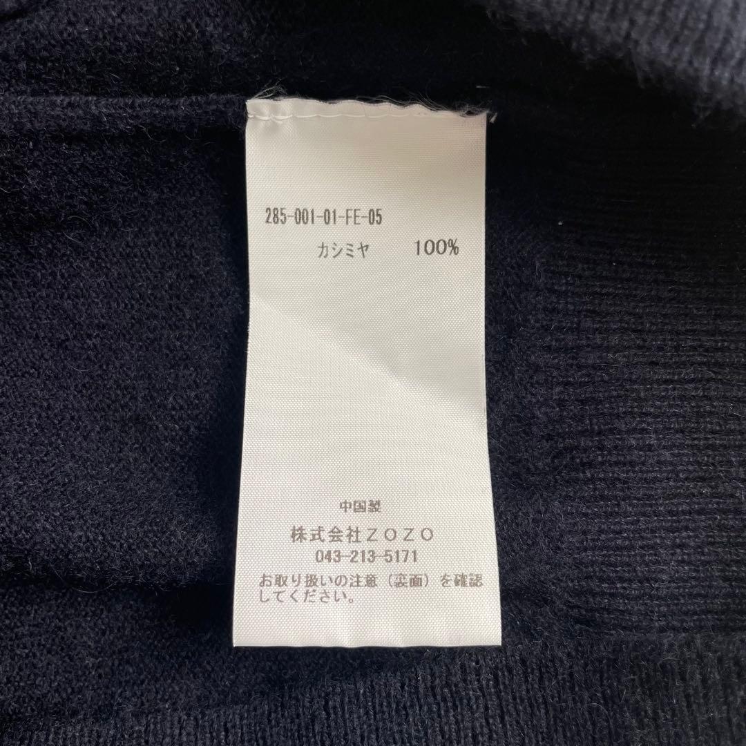 extreme cashmere カシミヤ ニット ベスト extreme cashmere カシミヤ ニット ベスト