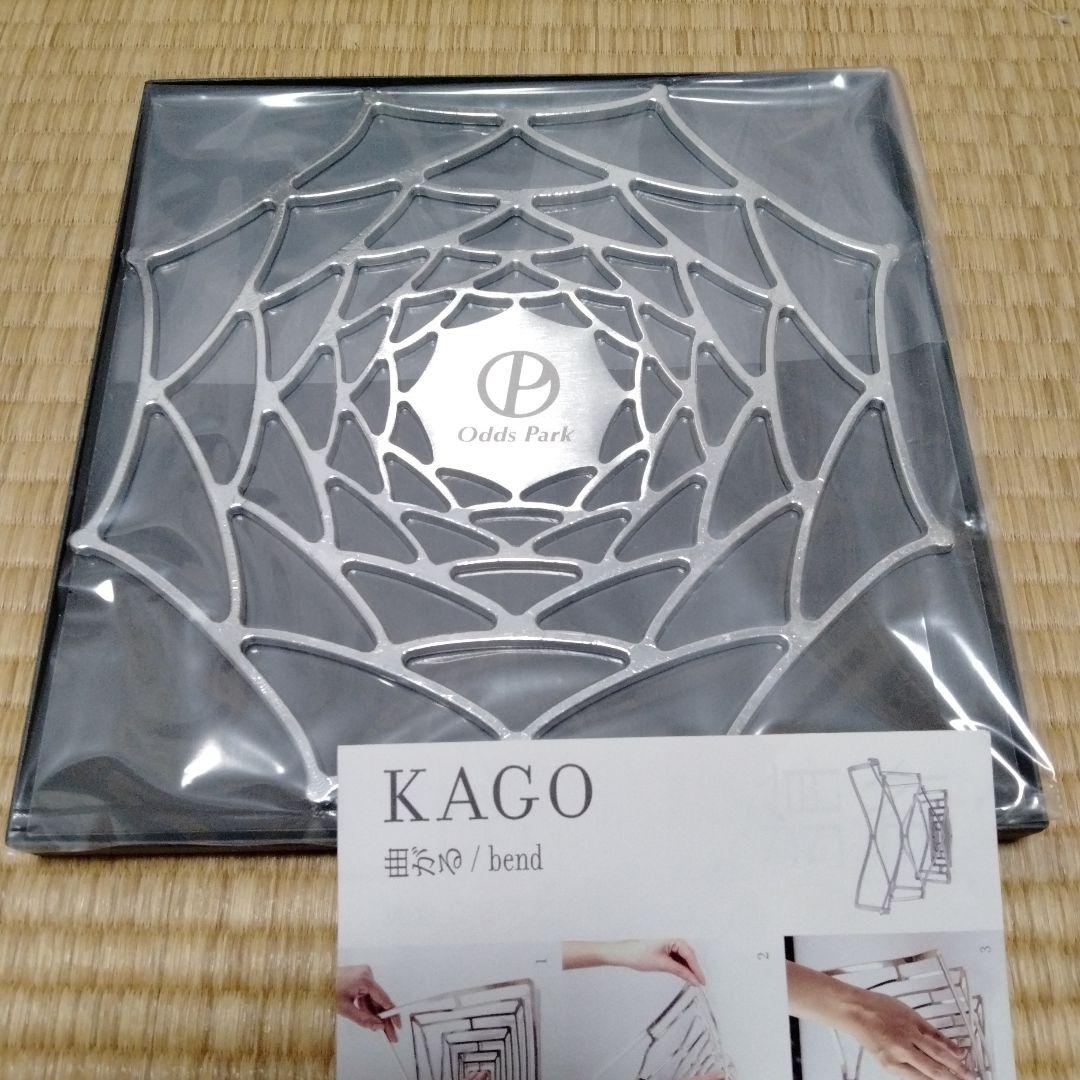 新品未開封] KAGO 能作 錫100% 曲がるカゴ ダリア オッズパーク - メルカリ