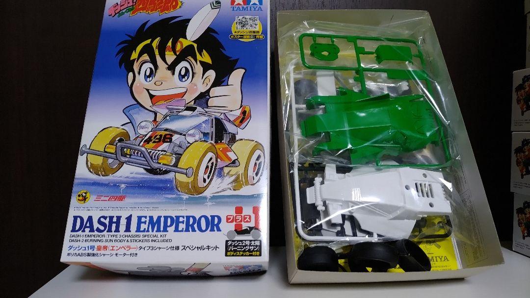現品限り一斉値下げ!】 ミニ四駆 7点セット 模型/プラモデル おもちゃ・ホビー・グッズ¥10,890-www.avantajmetal.com.tr 現品限り一斉値下げ!】 ミニ四駆 7点セット 模型/プラモデル おもちゃ・ホビー・グッズ¥10,890-www.avantajmetal.com.tr