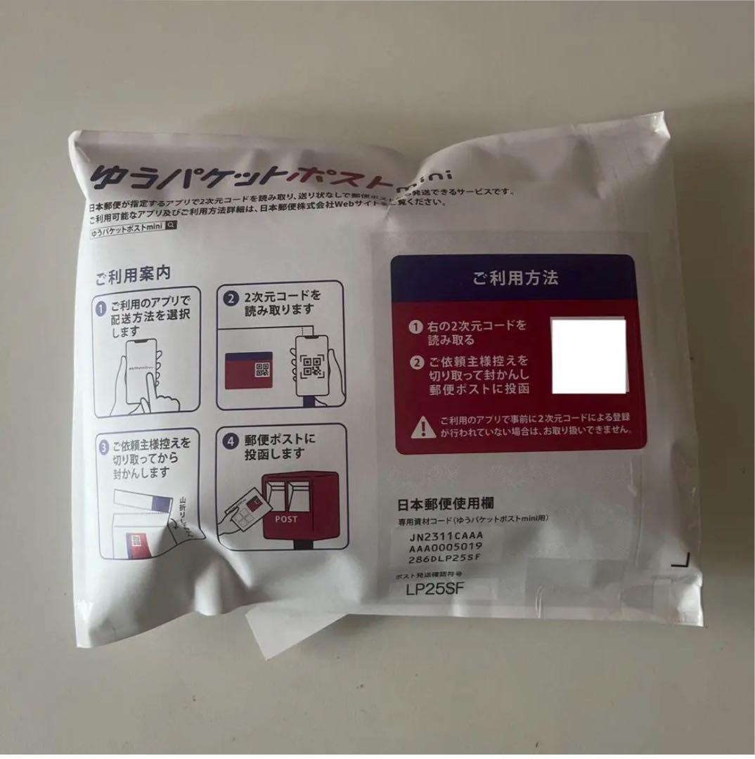 ドクターデオドラント ミョウバンスプレー EX （30ml）３本セット ㉞