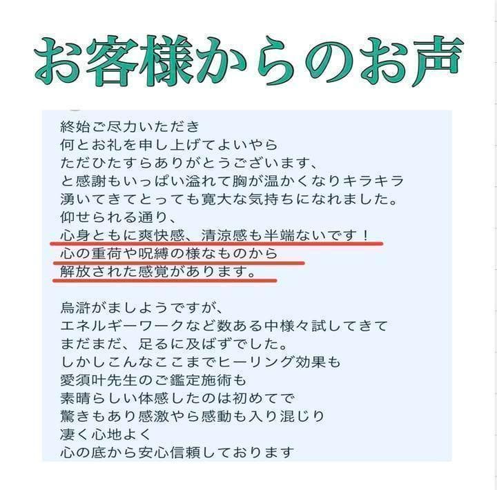 46 割引ピンク系 税込 送料無料 恋愛 金運 潜在能力覚醒 3つの願望を成就へと導く潜在意識覚醒秘術セット その他 ハンドメイドピンク系 Pumpkinranch Com 46 割引ピンク系 税込 送料無料 恋愛 金運 潜在能力覚醒 3つの願望を成就へと導く潜在意識覚醒秘術セット その他 ハンドメイドピンク系 Pumpkinranch Com