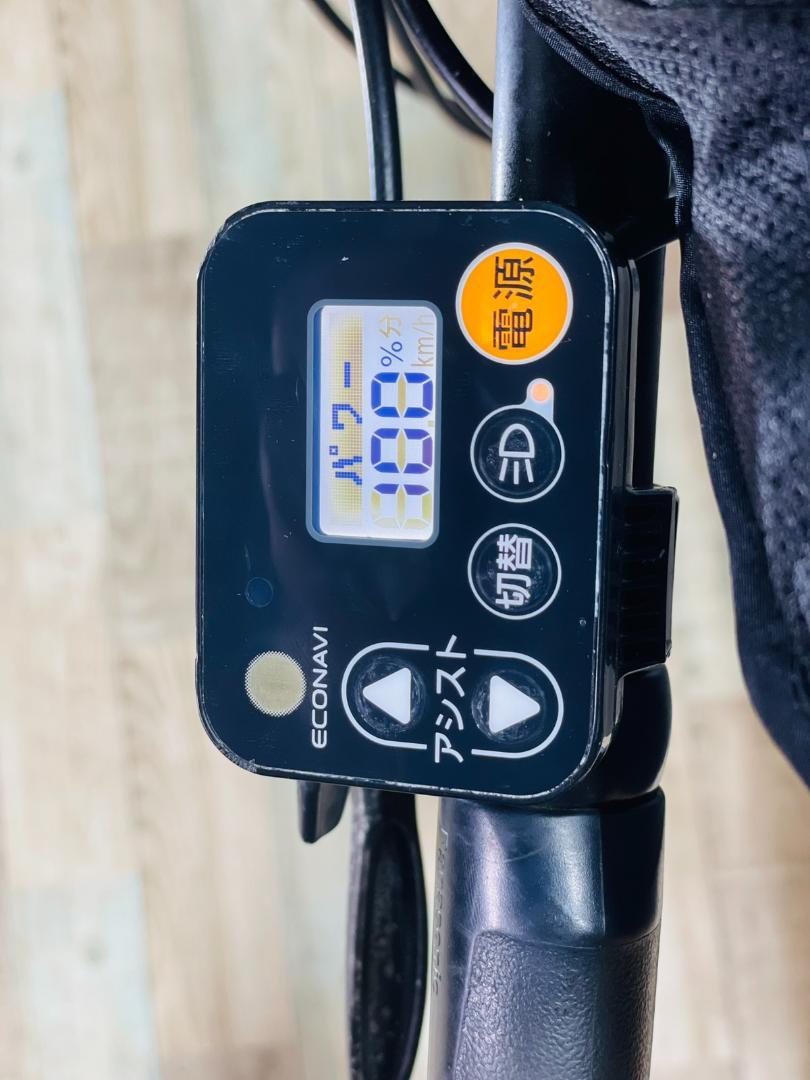激レア 2019年モデル GYUTTO　子供乗せ電動アシスト自転車 H1427