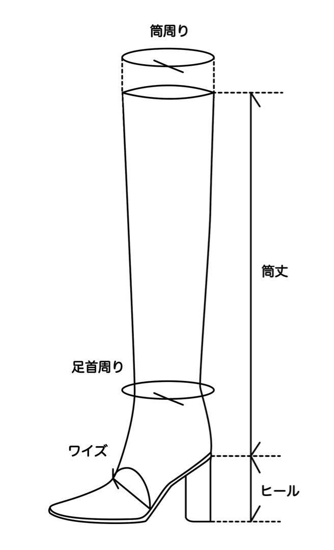 yello レオパードチェックベルトブーツ 画像6