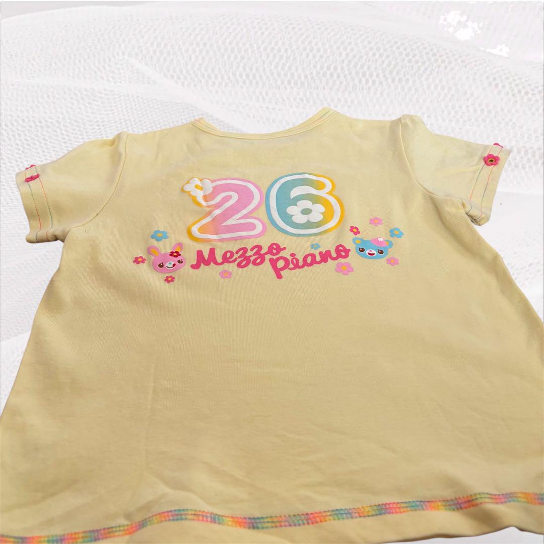 希少 メゾピアノ 135cm 虹 みみぽぽちゃん Tシャツ - メルカリ