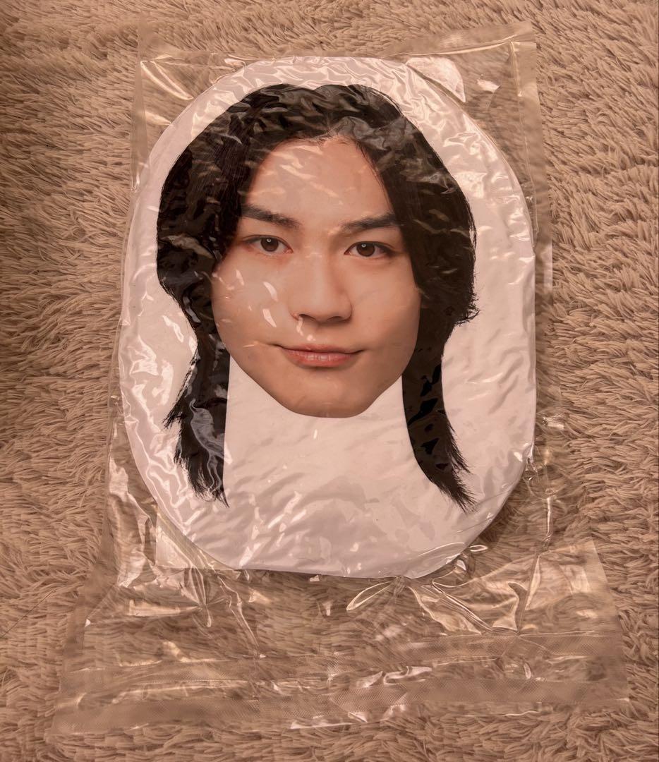 TravisJapan 松田元太 フェイスクッション