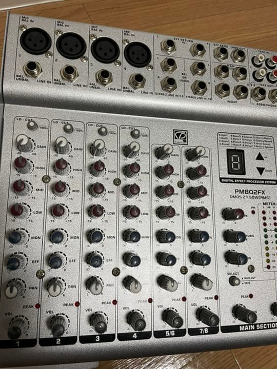 SALE/37%OFF】 CLASSIC パワードミキサー PROクラシックプロPM802FX